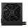 Corsair VS350 350W 80 Plus - 206806 - zdjęcie 4